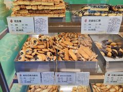 -上海哈尔滨食品厂(淮海中路店)