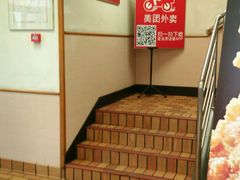-麦当劳(保定裕华路店)