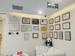 -海涛医疗美容·面部抗衰·注射美鼻