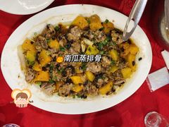 南瓜蒸排骨-伟记牛蹄(望牛墩店)