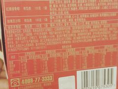 -五芳斋(中山大道总店)