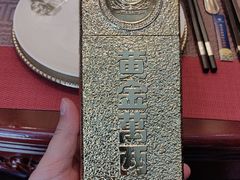 -楚天粤海国际大酒店-楚粤轩中餐厅(水果湖店)