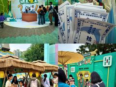 -海合安成都极地海洋公园