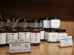 -缸鸭狗(天一广场店)