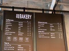 -81BAKERY(大学路店)