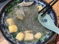 -老城南.鸭血粉丝汤(夫子庙店)