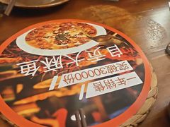 -懒人盐府人家(安贞店)