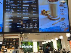 -Peet's Coffee皮爷咖啡(德基店)
