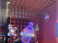 -杨记齐齐哈尔烤肉(总店)