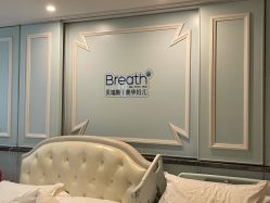 点击看大图 -杭州贝瑞斯美华妇儿医院·早孕·产检·儿科