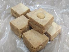 -祥禾饽饽铺·中式糕点(天津河东美福园店)
