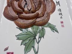 -全聚德(新街口店)