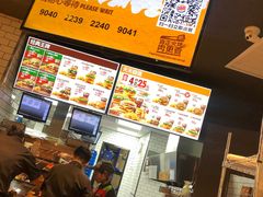-汉堡王(天津鲁能店)