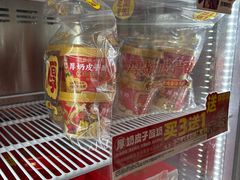-味多美蛋糕(通州店)