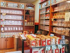 零售区-泮塘老铺