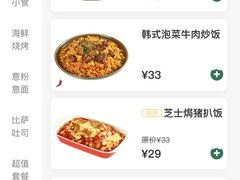 -卡朋西餐(乐峰广场店)
