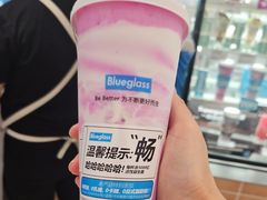 -Blueglass酸奶(华贸购物中心店)