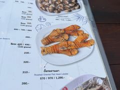 -大螃蟹海鲜餐厅
