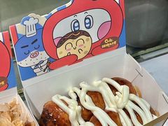 -咕噜咕噜·章鱼小丸子(西湖路店)