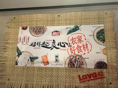 -辣瓦·江西爆炒馆子