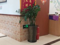 -和兴记牛肉火勺·羊汤(于洪广场店)