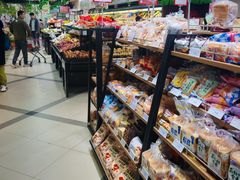 -京客隆超市(北苑店)