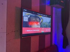 -唱吧麦颂KTV(高新店)