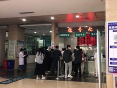 -广州仁爱天河医院体检中心