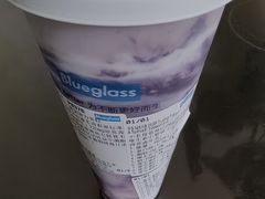 -Blueglass酸奶(财富购物中心店)