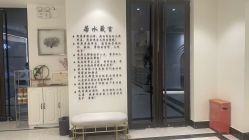 -皙塑美肤·spa