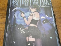 -戏精管理局·剧本杀·桌游·血染钟楼