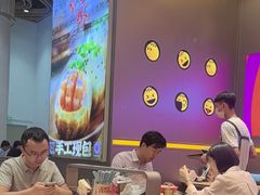 -小杨生煎(深圳岗厦北店)