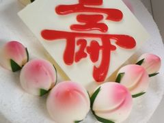 -好利来(红旗万达店)