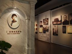 -宋庆龄陵园