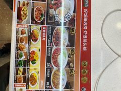 -海盗虾饭·小龙虾饭(惠多港店)