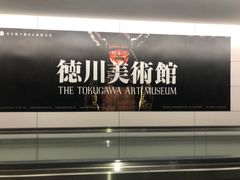 -中部国际机场