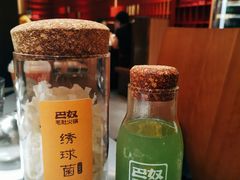 -巴奴毛肚火锅(悠唐购物中心店)