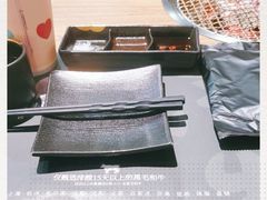 -黑牛の店·和牛烧肉(合生汇店)