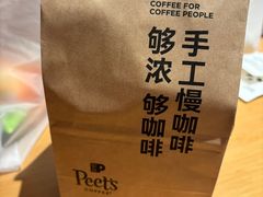 -Peet's Coffee皮爷咖啡(德基店)