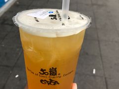 -50岚(西门店)