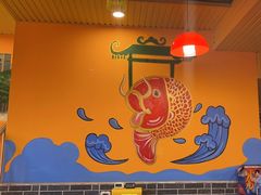 -江湖水乡铁锅炖魚(周庄嘉园店)