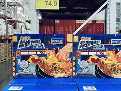 -山姆会员商店(南昌店)