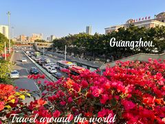-广州西关永庆坊旅游区