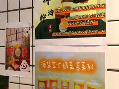 -LIMITED EXPRESS 限定快线