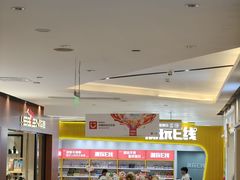 -金铂广场(龙归店)