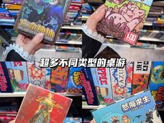 -欢度时光桌游·电玩·拼豆(国贸店)