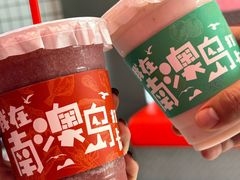 -南澳岛打卡果汁冰公司