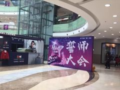-万达广场(无锡滨湖店)