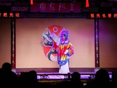 -盖碗儿梨园·变脸吐火·川剧(天府广场店)