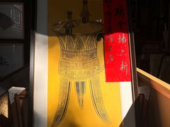 -关中书院